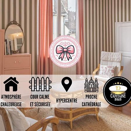 L'Ecrin De Charme Apartment ทรัวส์ ภายนอก รูปภาพ